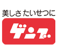 ゲンブ株式会社